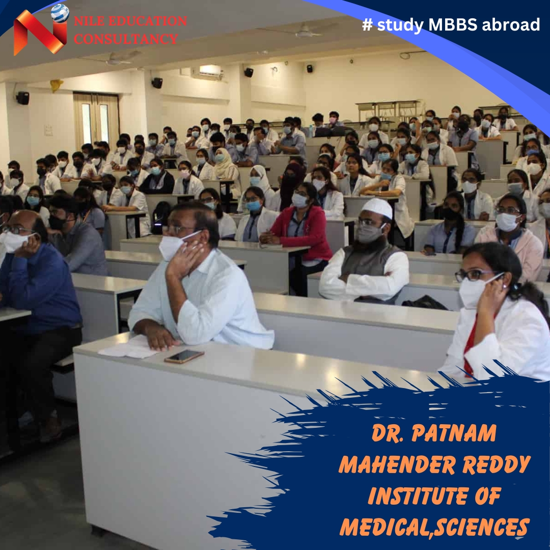 Dr. Patnam Mahender Reddy Institute